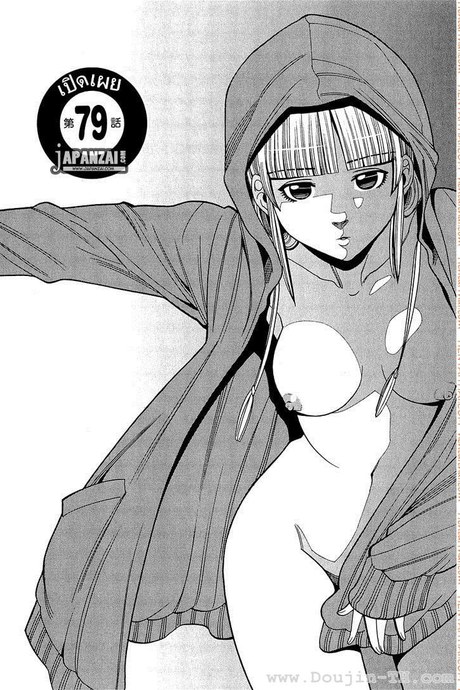 Nozoki Ana 79 - เปิดเผย