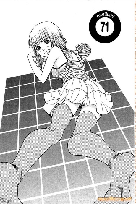 Nozoki Ana 71 - ตอนนี้เลย