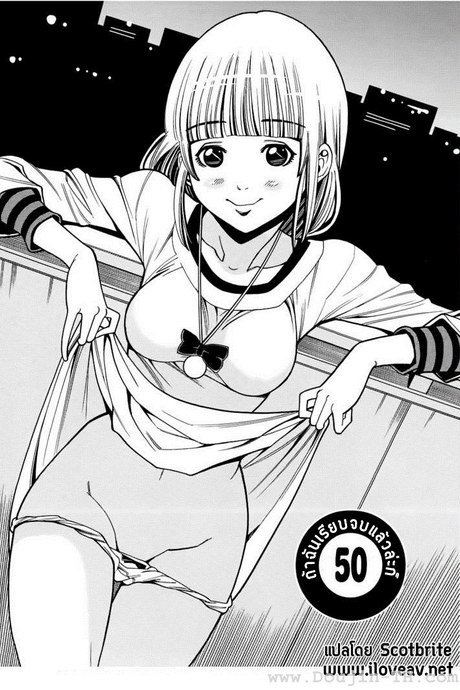 Nozoki Ana 50 - ถ้าฉันเรียนจบแล้วล่ะก็