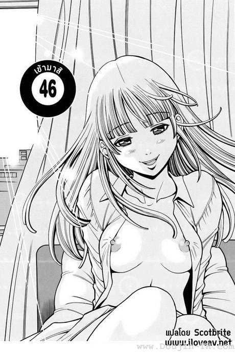 Nozoki Ana 46 - เข้ามาสิ