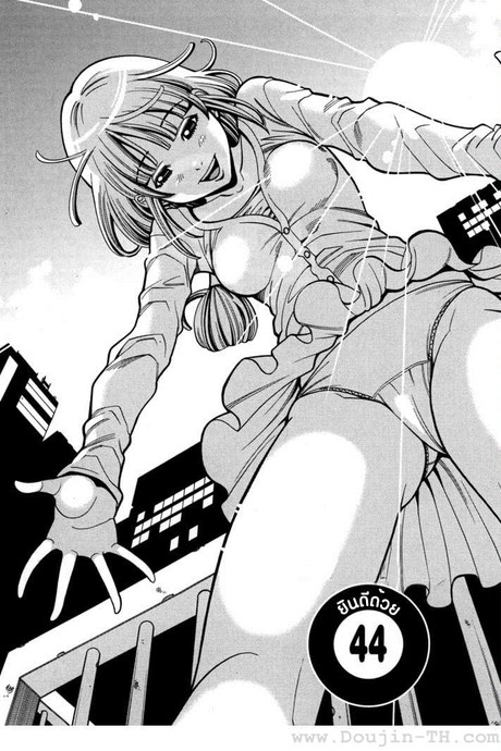 Nozoki Ana 44 - ยินดีด้วย