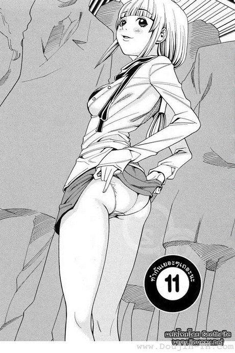 Nozoki Ana 11 - ทำกันเยอะๆ เถอะนะ
