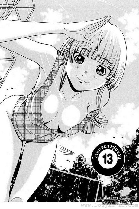 Nozoki Ana 13 - โกหกอย่างนุ่มนวล