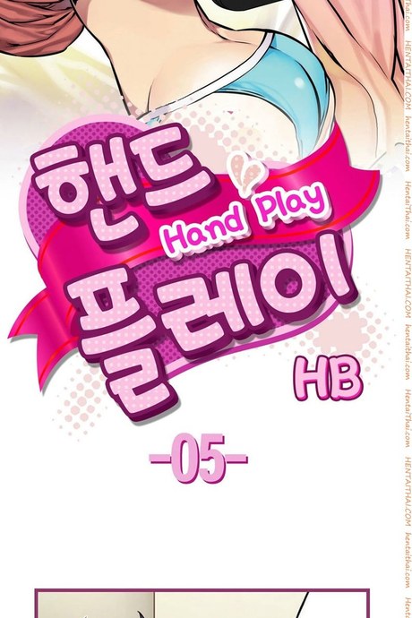 Hand Play 5 - กล้องถ่ายบังคับกาย 2