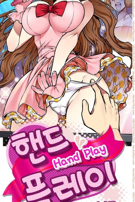 Hand Play 1 - ทีวีจอสัมผัส จับทะลุจอ 1