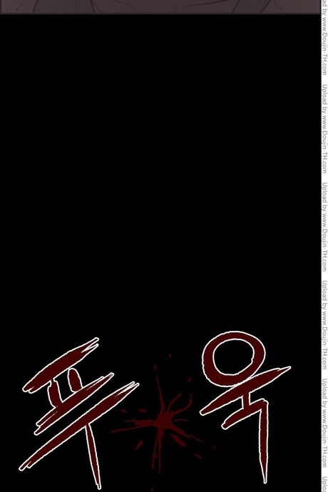 Cohabit 33