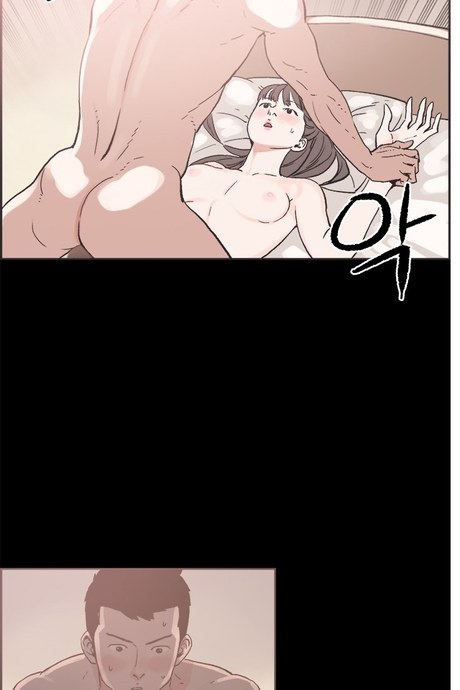 Cohabit 17