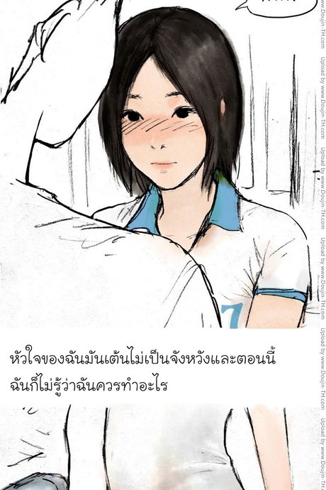 Nineteen 3