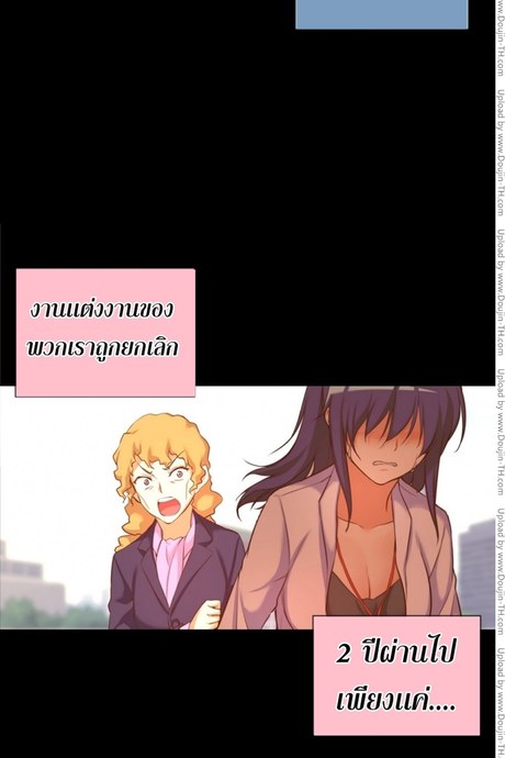 She is young 15