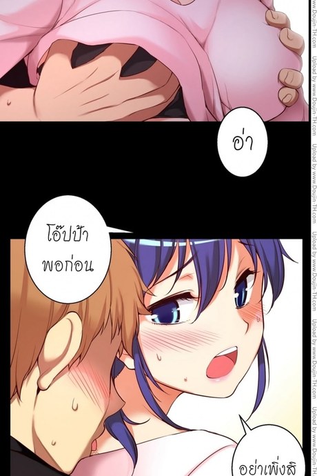 She is young 11