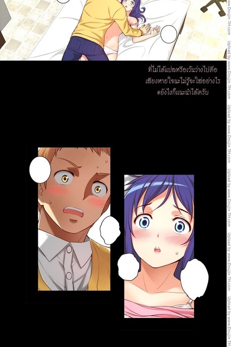 She is young 9 - อย่าทำนะ
