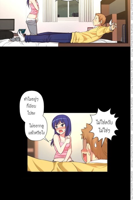 She is young 8 - ไอ้คนลามก