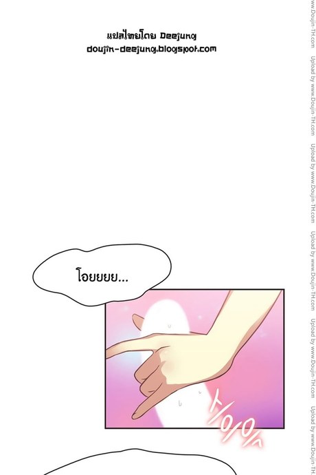 Sports Girl 26 - นางฟ้าของฉัน 4