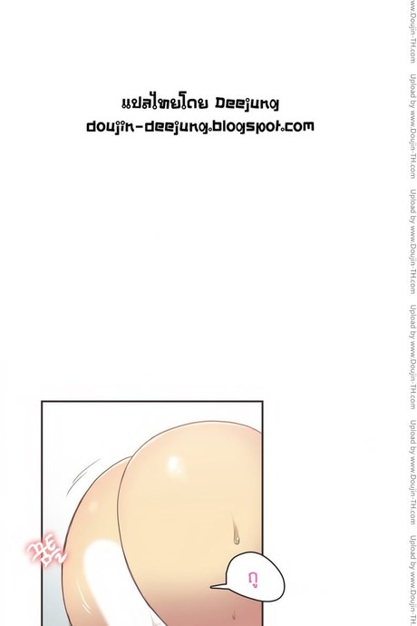 Sports Girl 22 - ราชินีแห่งสังเวียน 6