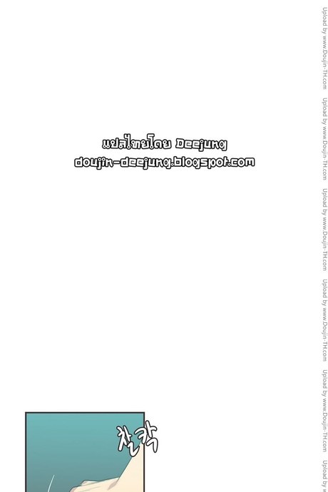 Sports Girl 20 - ราชินีแห่งสังเวียน 4