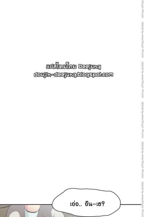 Sports Girl 19 - ราชินีแห่งสังเวียน 3