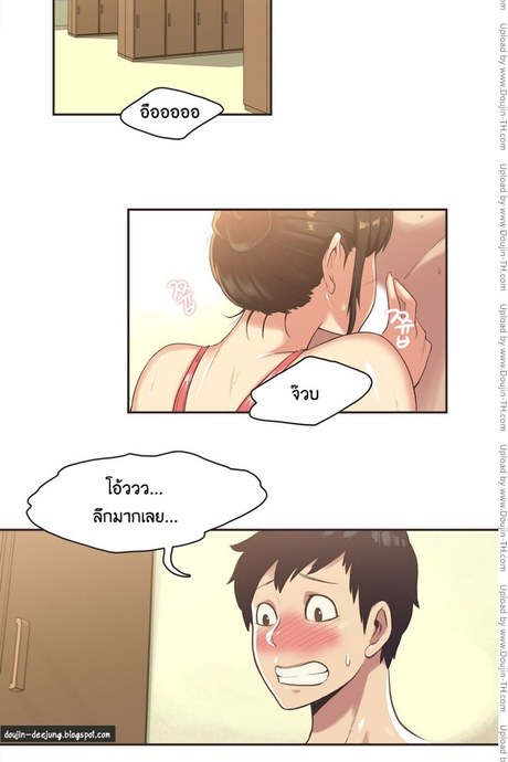 Sports Girl 5 - สระว่ายน้ำแห่งความทรงจำ