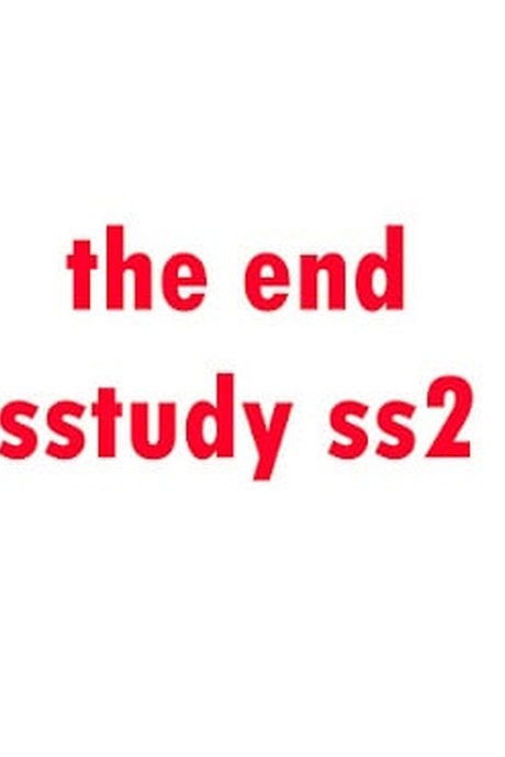 SStudy 51