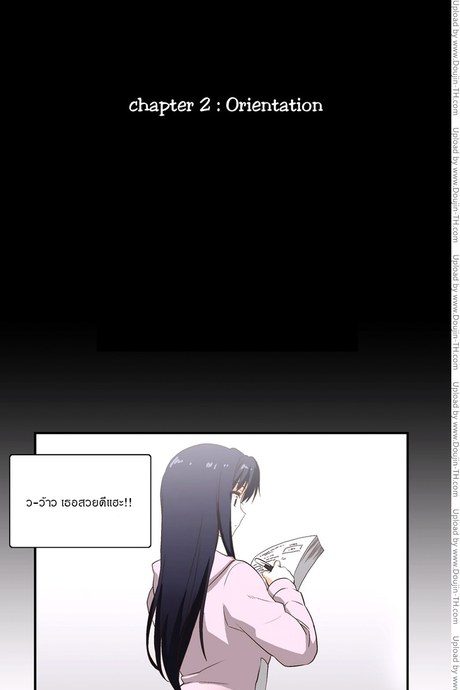 SStudy 2 - Orientation
