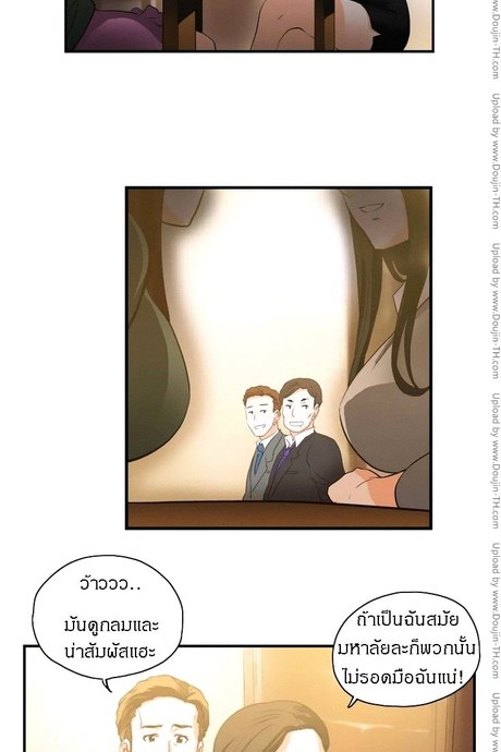 SStudy 0 - บทนำ