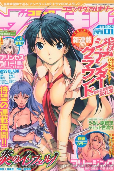 Wrestle the Under Ground 1 - แม่สาวนักปีน
