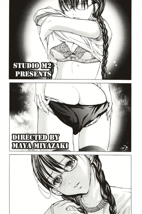 /blush-dc. 1 - สูดกลิ่นหอม
