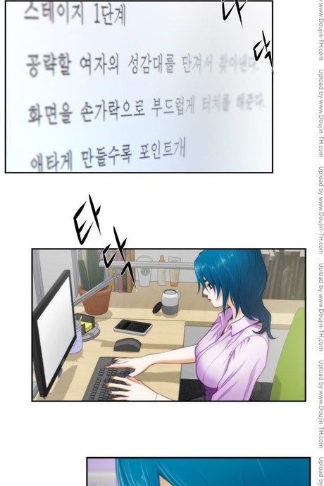 H-Mate 8