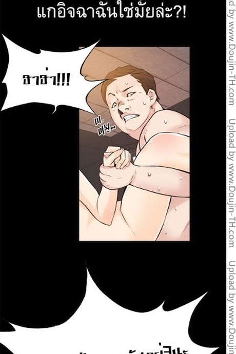 Kill The Dead Bastard 11