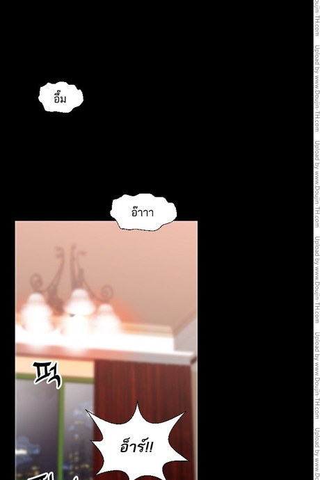 Love Parameter 29