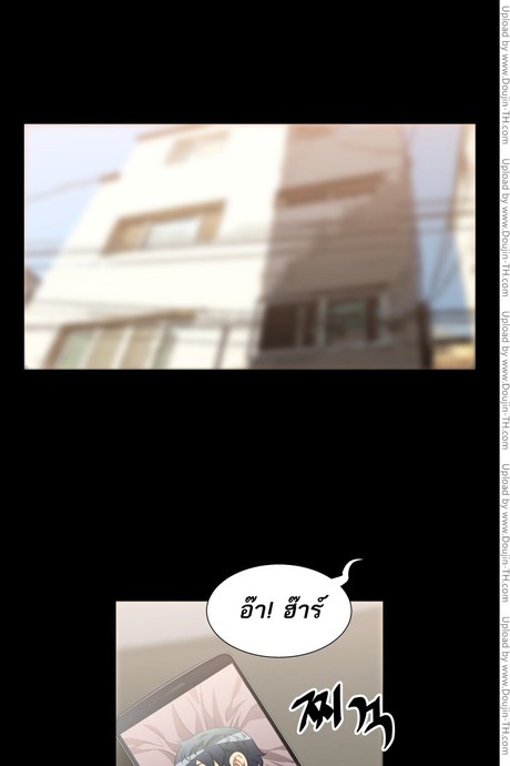 Love Parameter 23