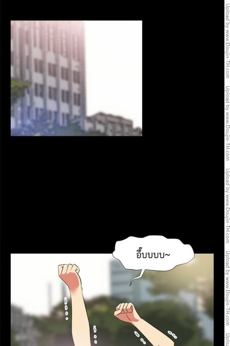 Love Parameter 6