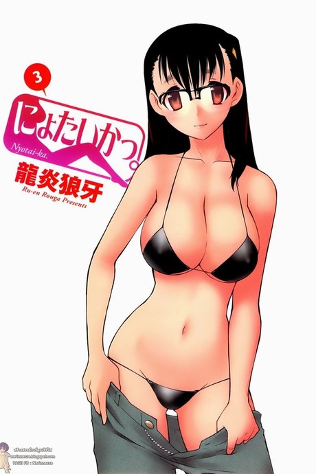 Nyotai-ka 25