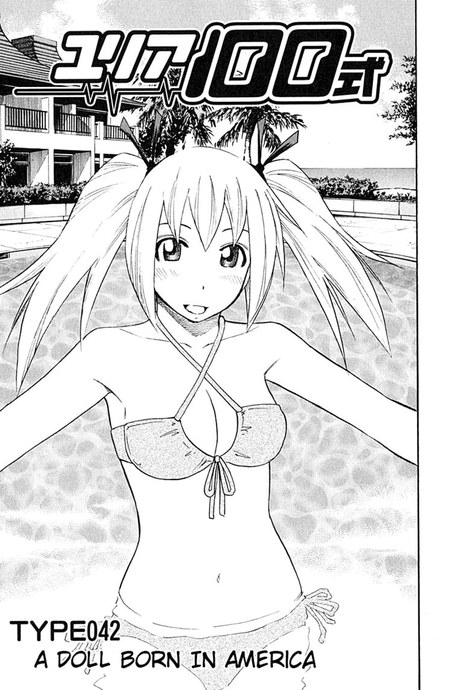 Yuria 100 Shiki 42
