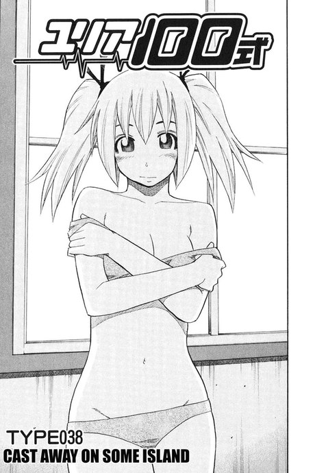 Yuria 100 Shiki 38