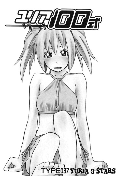 Yuria 100 Shiki 37