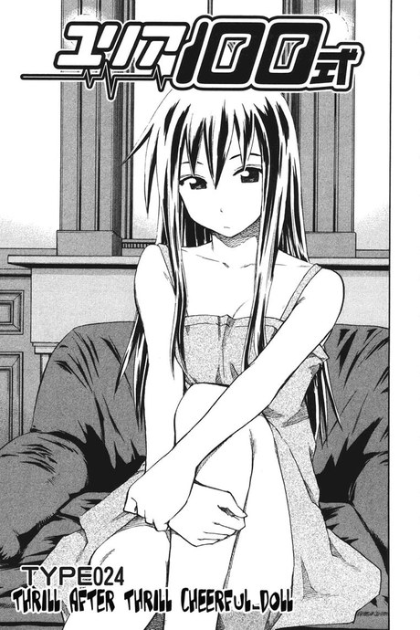 Yuria 100 Shiki 24 + 24.5