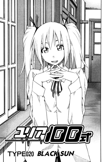 Yuria 100 Shiki 20