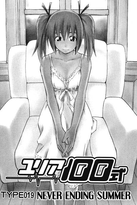 Yuria 100 Shiki 19