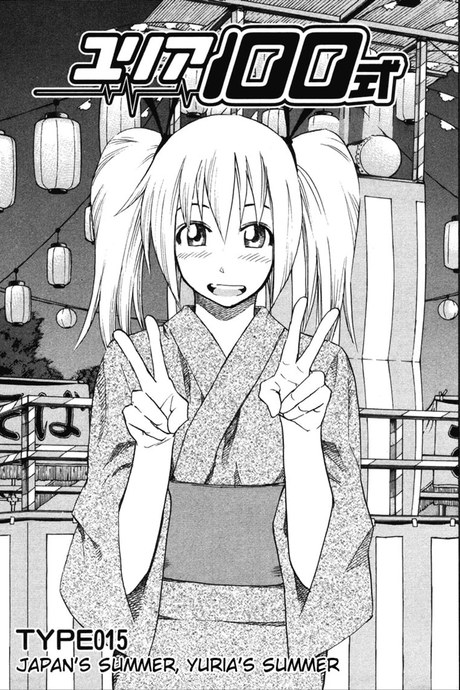 Yuria 100 Shiki 15