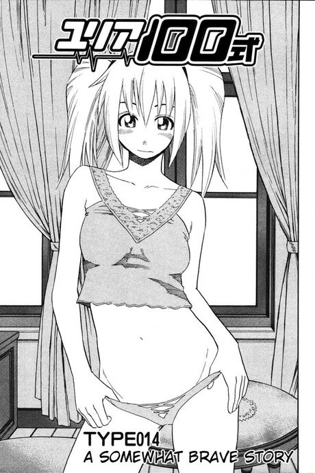 Yuria 100 Shiki 14