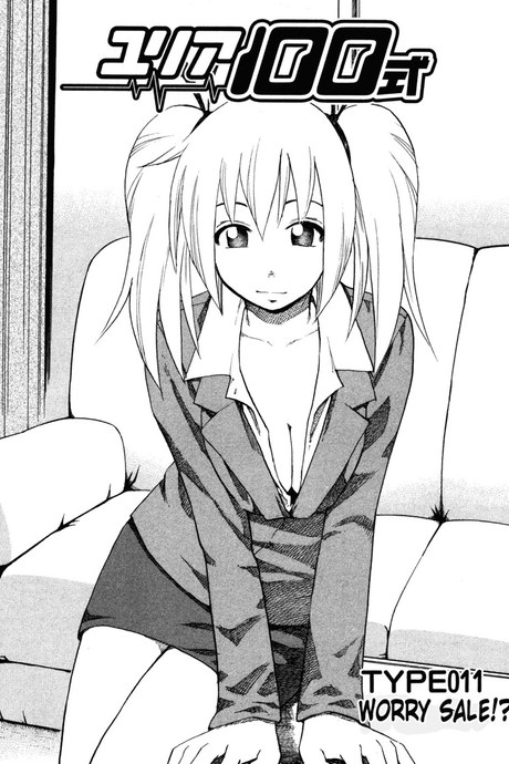 Yuria 100 Shiki 11