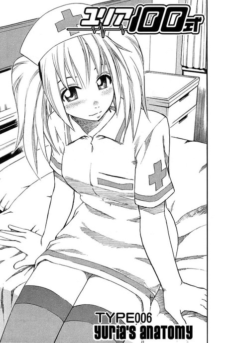 Yuria 100 Shiki 6
