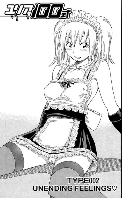 Yuria 100 Shiki 2
