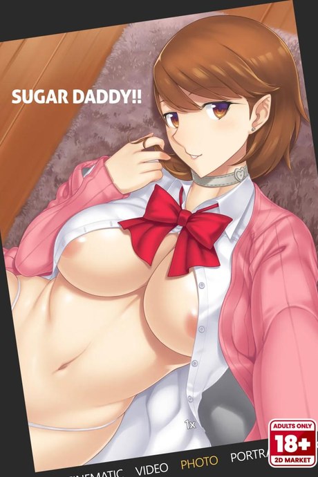 ลองใช้แอพใหม่ดูสิ [Darabuchidou (Darabuchi)] PAPAKATU  SUGAR DADDY (Persona 3)