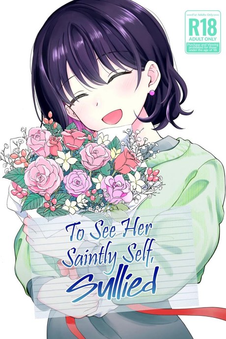 เพื่อได้เห็นอีกด้านนึงของเธอ (Hiro Hirono)