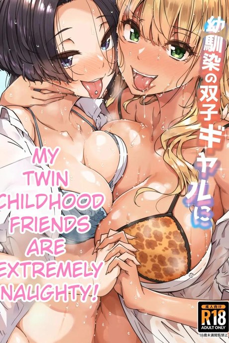 กลับมาอีกครั้ง แต่ไม่เหมือนเดิม [Wakusei Nostalgia (Tokiwa Midori)] Osananajimi no Futago Gal ni Chikubi o Kaihatsu Sareta Ore  My Twin Childhood Friends are Extremely Naughty