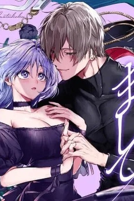 ตื่นมาอีกทีก็มีสามีสุดฮอต