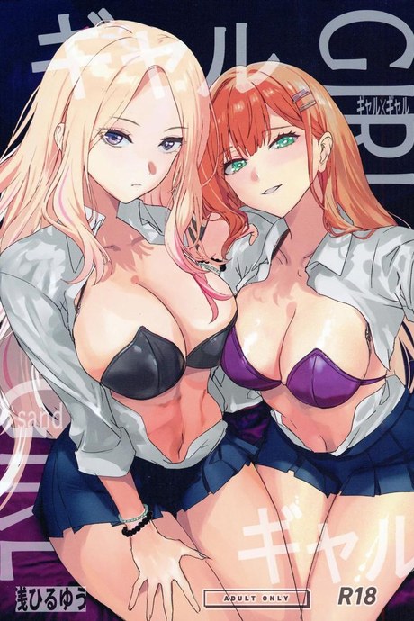 ลองแต่งเป็นสาวแกลดูสิคะ [sand (Asahiru Yuu)] Girl Girl (Gakuen IDOLMASTER)