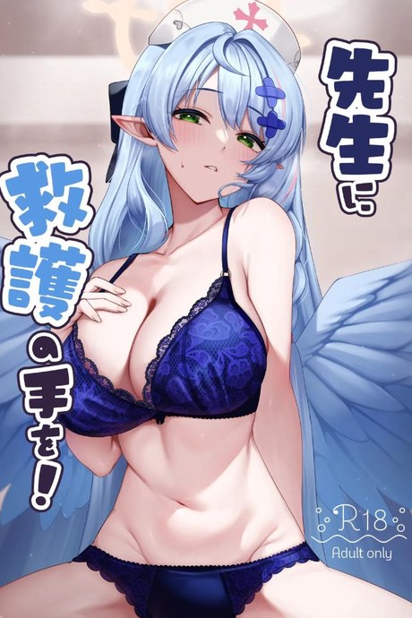 ช่วยครูหน่อย [Mendako Suizokukan (Oruka)] Sensei ni Kyuugo no Te o! (Blue Archive)