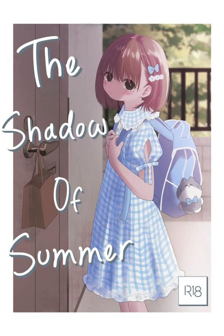 ชอบไอศครีมรึเปล่า [Wanwansour] Natsu no Kageri  The Shadow of Summer